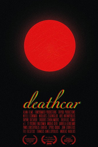 Deathcar poster