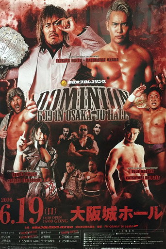 Movie poster for NJPW Dominion 6.19 in Osaka-jo Hall (2016)