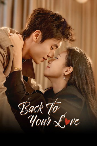 Series poster for Back to Your Love (2026)