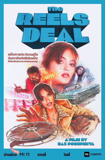 The Reels Deal poster
