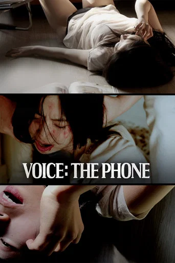 Movie poster for Voice: the Phone (2023)