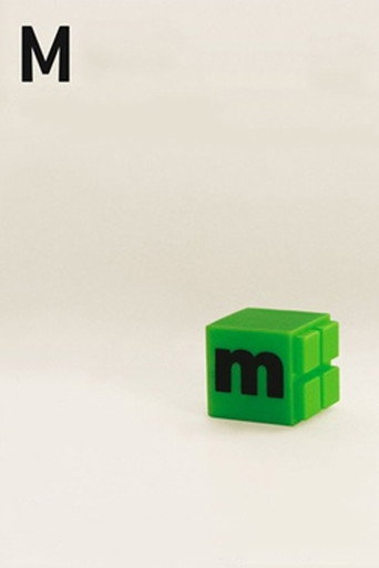 Movie poster for m (2007)