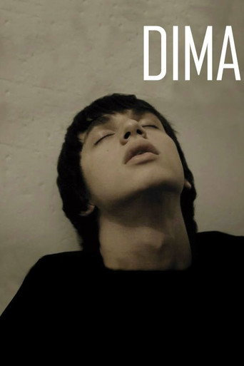 Movie poster for Dima (2015)