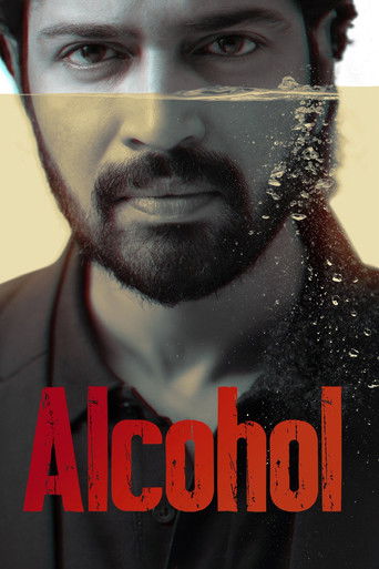 Alcohol poster