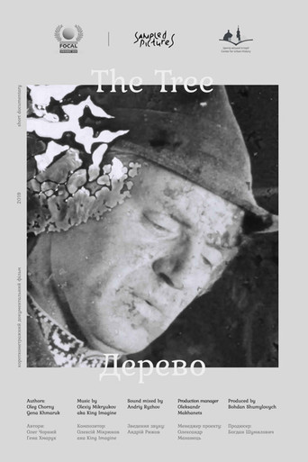 Movie poster for The Tree (2020)