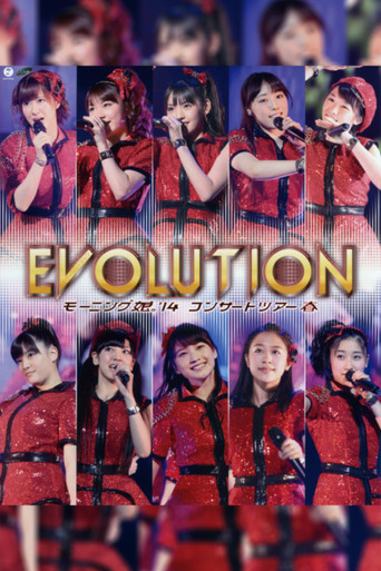 Movie poster for Morning Musume.'14 2014 Spring ~EVOLUTION~ (2014)