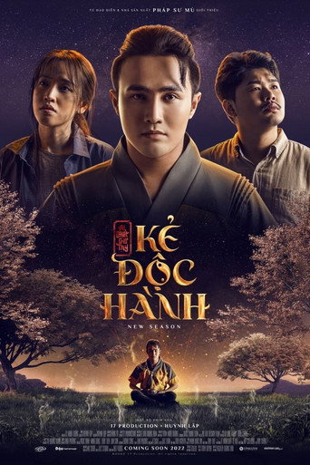 Series poster for Land of Spirits: The Young Shaman (2022)