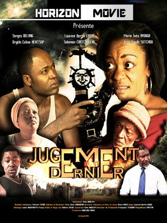 Series poster for Jugement Dernier (2016)