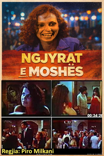 Movie poster for Ngjyrat e moshës (1990)