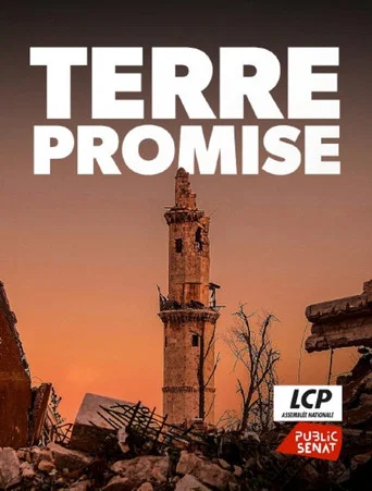 Movie poster for Terre promise (2026)