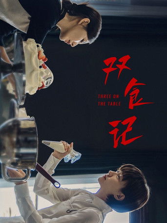 Three on the Table poster