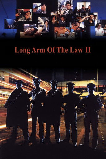 Long Arm of the Law II poster