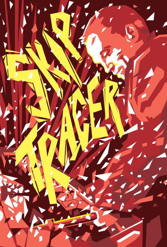 Movie poster for Skip Tracer (1977)