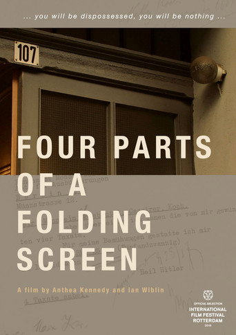 Movie poster for Four Parts of a Folding Screen (2018)