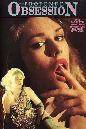 Movie poster for Deep Obsession (1987)