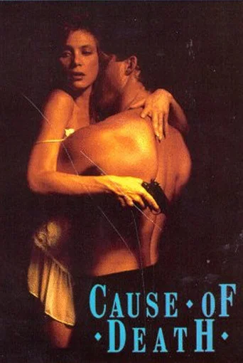 Movie poster for Cause of Death (1991)