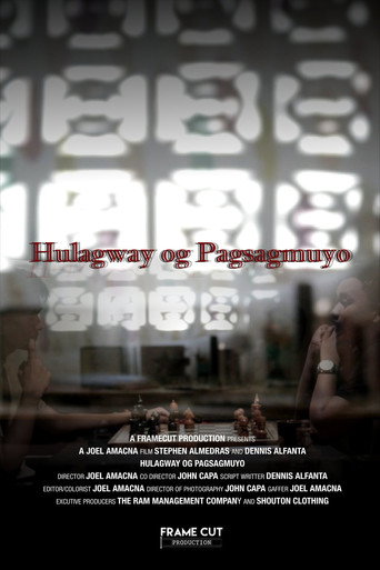 Movie poster for Hulagway og Pagsagmuyo (2023)