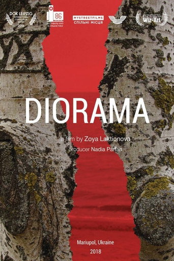 Movie poster for Diorama (2018)