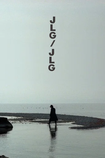 Movie poster for JLG/JLG: Self-Portrait in December (1995)