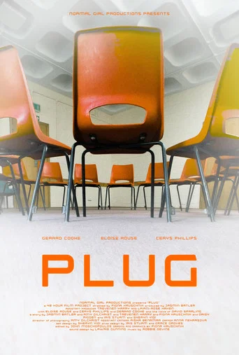 Movie poster for PLUG (2025)
