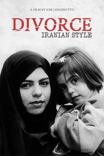 Movie poster for Divorce Iranian Style (1998)