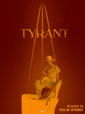 Movie poster for Tyrant (2021)