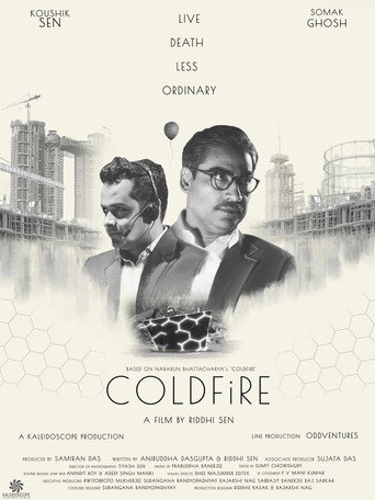 Movie poster for Coldfire (2021)