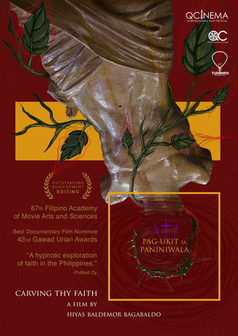 Movie poster for Carving Thy Faith (2018)