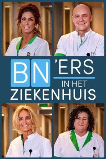 Bn'ers in het ziekenhuis: leren van de helden poster
