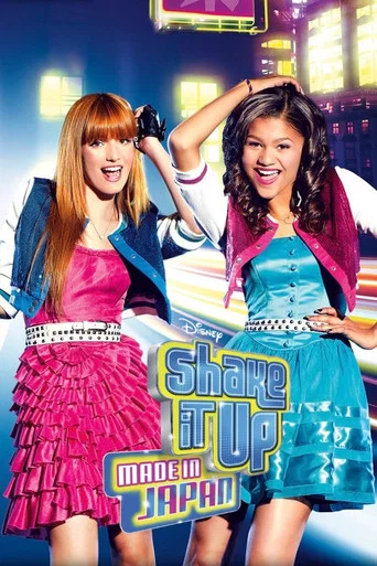 Movie poster for Shake It Up: Made in Japan (2012)