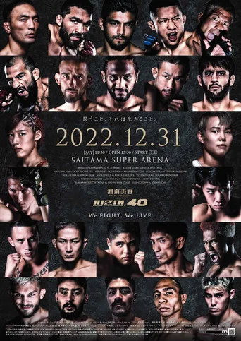 Movie poster for RIZIN 40 (2022)