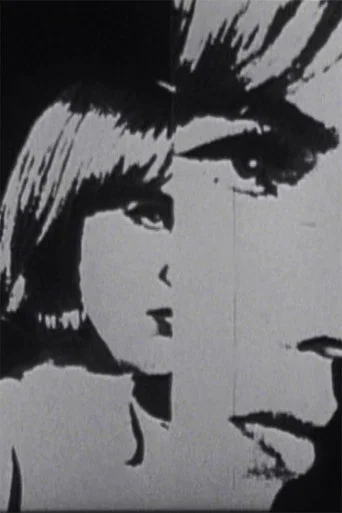 Movie poster for Portrait Electro Machin Chose (1967)