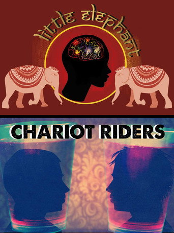 Movie poster for Chariot Riders (2015)