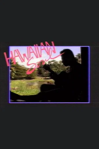 Movie poster for Hawaiian Soul (1987)