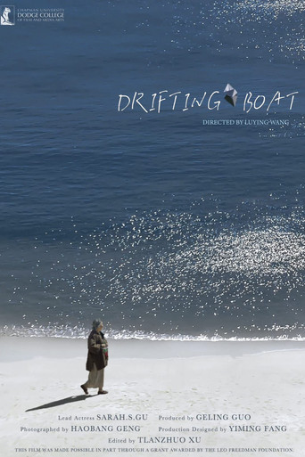 Movie poster for Drifting Boat (2022)