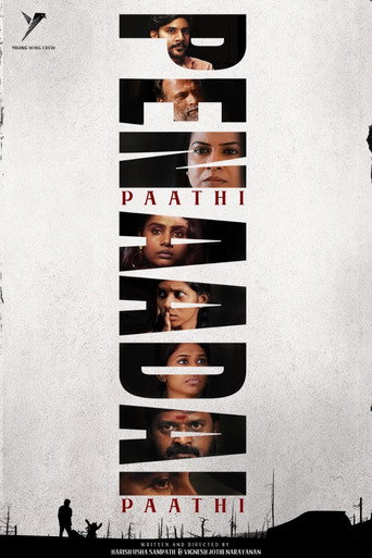 Movie poster for Pen Paadhi Aadai Paadhi (2021)