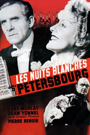Movie poster for White Nights in Saint Petersburg (1938)