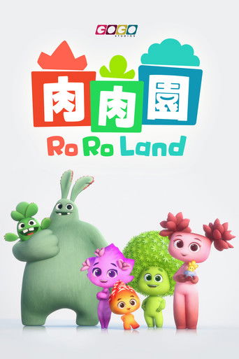 Ro Ro Land poster