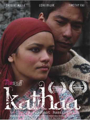Movie poster for Kathaa (2013)