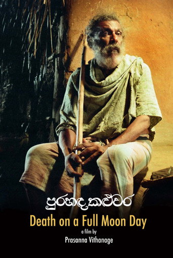 Movie poster for Death on a Full Moon Day (1997)