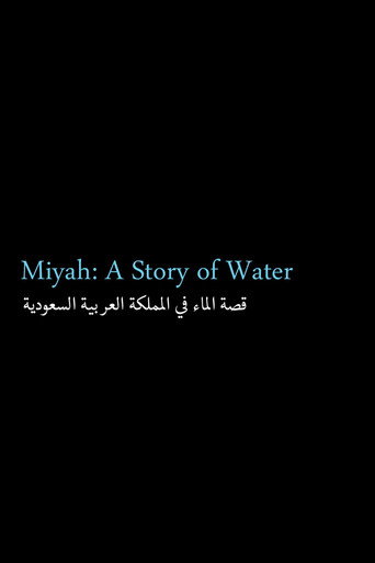 Movie poster for Miyah: A Story of Water (1950)
