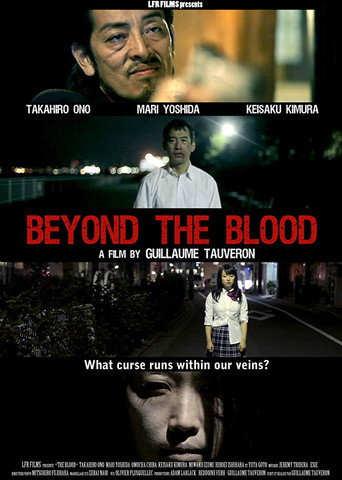 Movie poster for Beyond the Blood (2013)