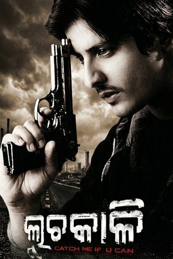 Movie poster for Luchakali (2012)