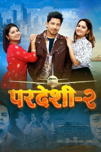 Movie poster for Pardeshi - 2 (2023)