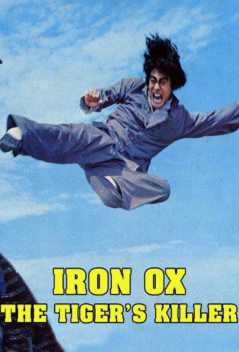 Movie poster for Iron Ox, Tiger's Killer (1974)