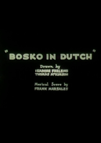 Movie poster for Bosko in Dutch (1933)