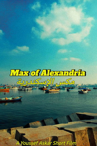 Movie poster for Max of Alexandria (2024)