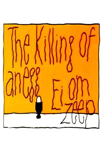 Movie poster for The Killing of an Egg (1977)