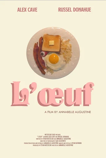 Movie poster for L'oeuf (2022)
