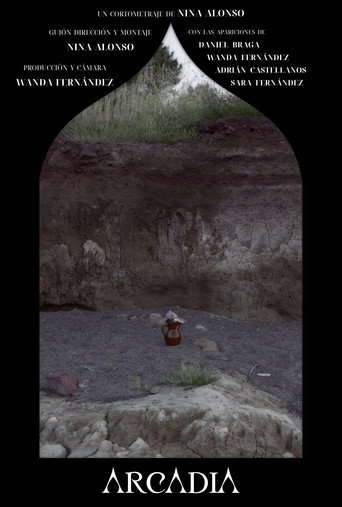 Movie poster for ARCADIA (2025)